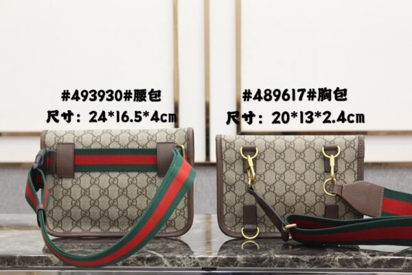 Gucci Neo Vintage Small belt Bag #00091 - Image 3
