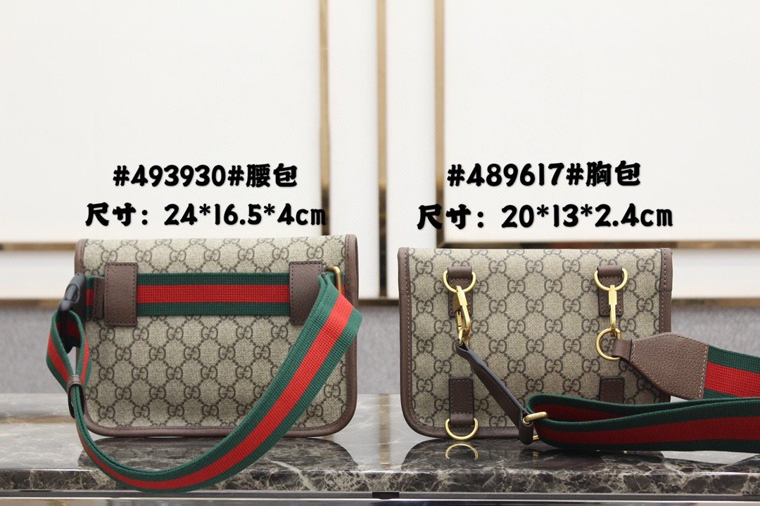 Gucci Neo Vintage Small belt Bag #00091 - Image 3