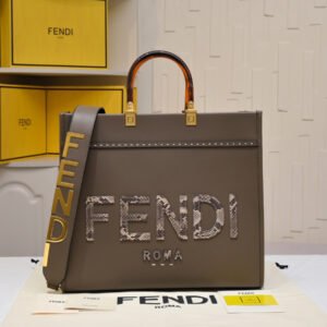 Fendi Sunshine Medium Tote Bag #00027