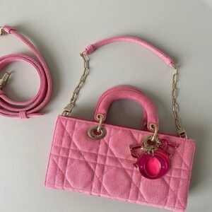 Dior Lady D Joy Bag #00040